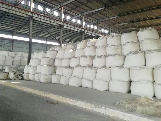 潔匠凈化·的凈工業(yè)除臭劑_鋰云母車(chē)間異味覆蓋性除臭！潔匠現場(chǎng)高壓噴霧除臭設備！