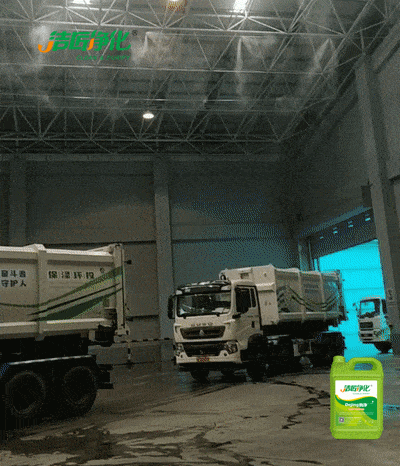 餐廚垃圾處理站臭氣熏天，Dejing的凈?除臭劑快速除臭.jpg