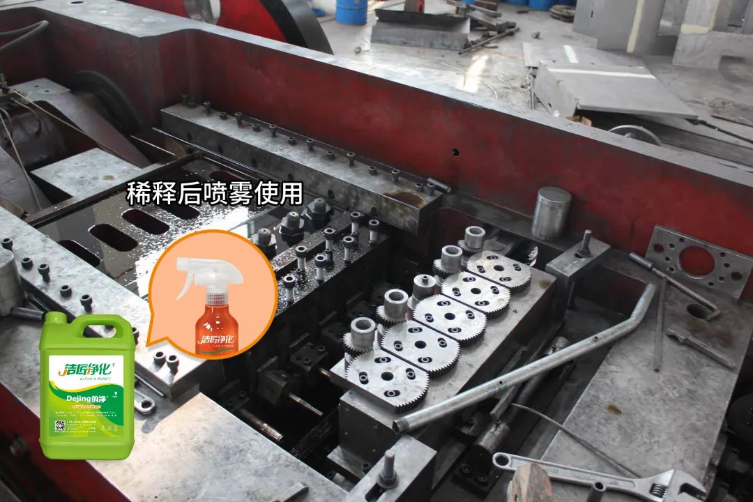 冷鐓機油煙異味污染，就用潔匠凈化·的凈工業(yè)除臭劑解決！
