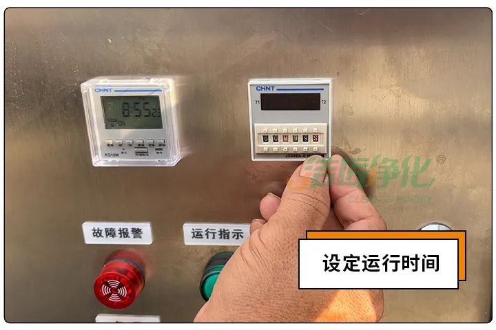 動(dòng)物下腳料煉油異味大！“高效除臭”只需1臺高壓噴霧設備？.jpg