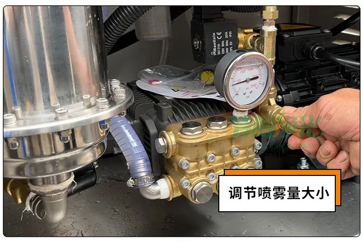 動(dòng)物下腳料煉油異味大！“高效除臭”只需1臺高壓噴霧設備？.jpg