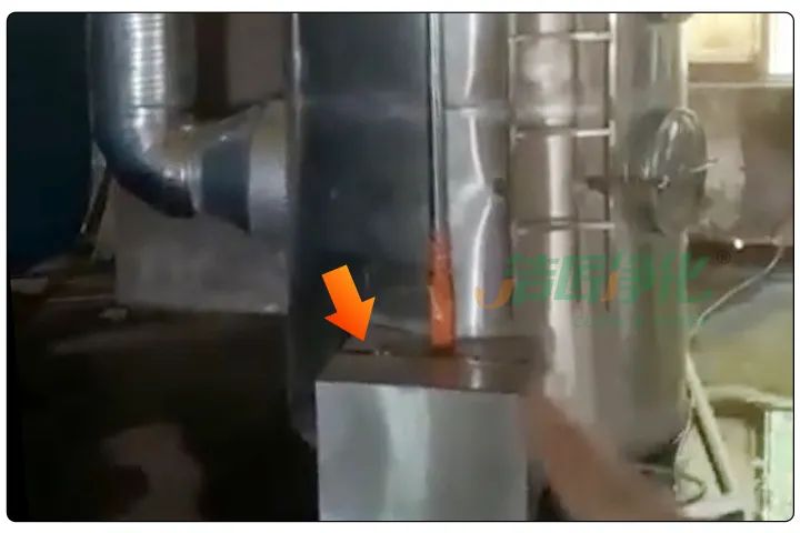 動(dòng)物下腳料煉油異味大！“高效除臭”只需1臺高壓噴霧設備？.jpg
