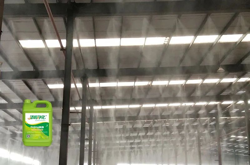 動(dòng)物油脂煉油廠(chǎng)如何除臭？潔匠凈化除臭劑解決惡臭廢氣！.jpg