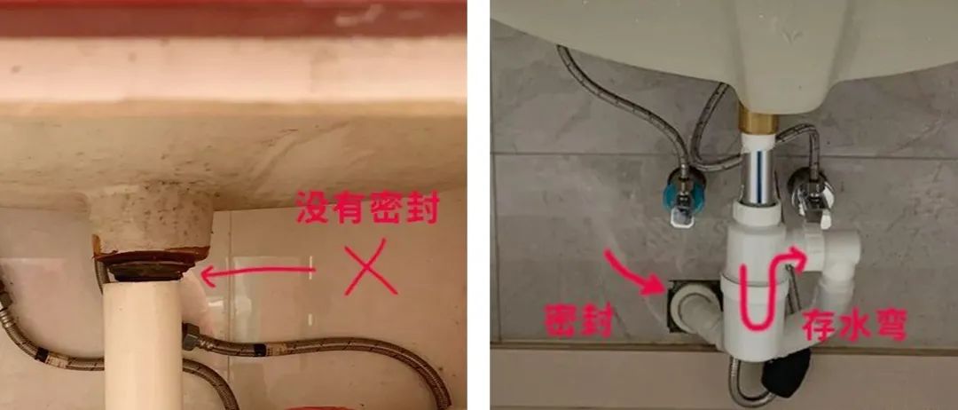 家居除味怎樣才省心？教你找到“異味盲區”！.jpg