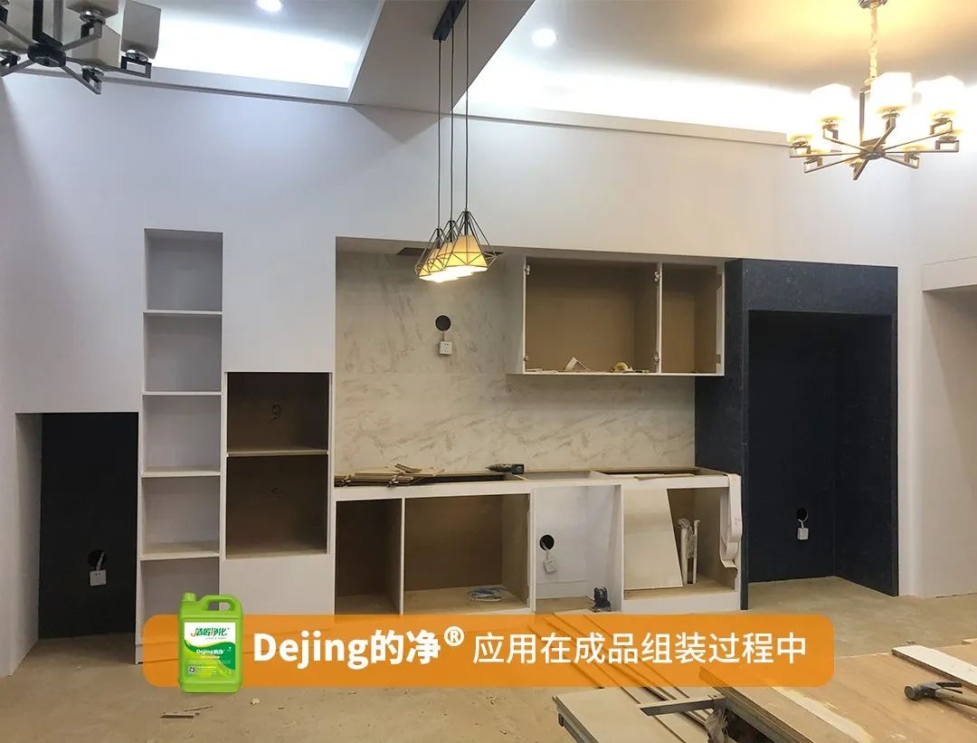 木質(zhì)建材、木質(zhì)家具制造業(yè)釋放大量臭味，的凈除臭劑快速分解除臭！.jpg