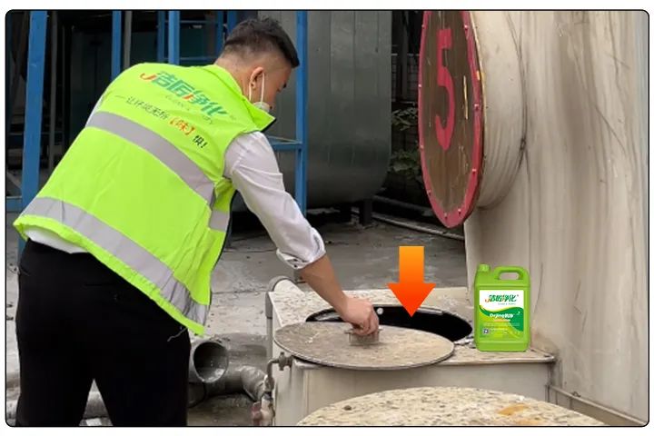金屬建材噴漆廠(chǎng)異味大，設備的除臭效率低，除臭劑該這么用！.jpg